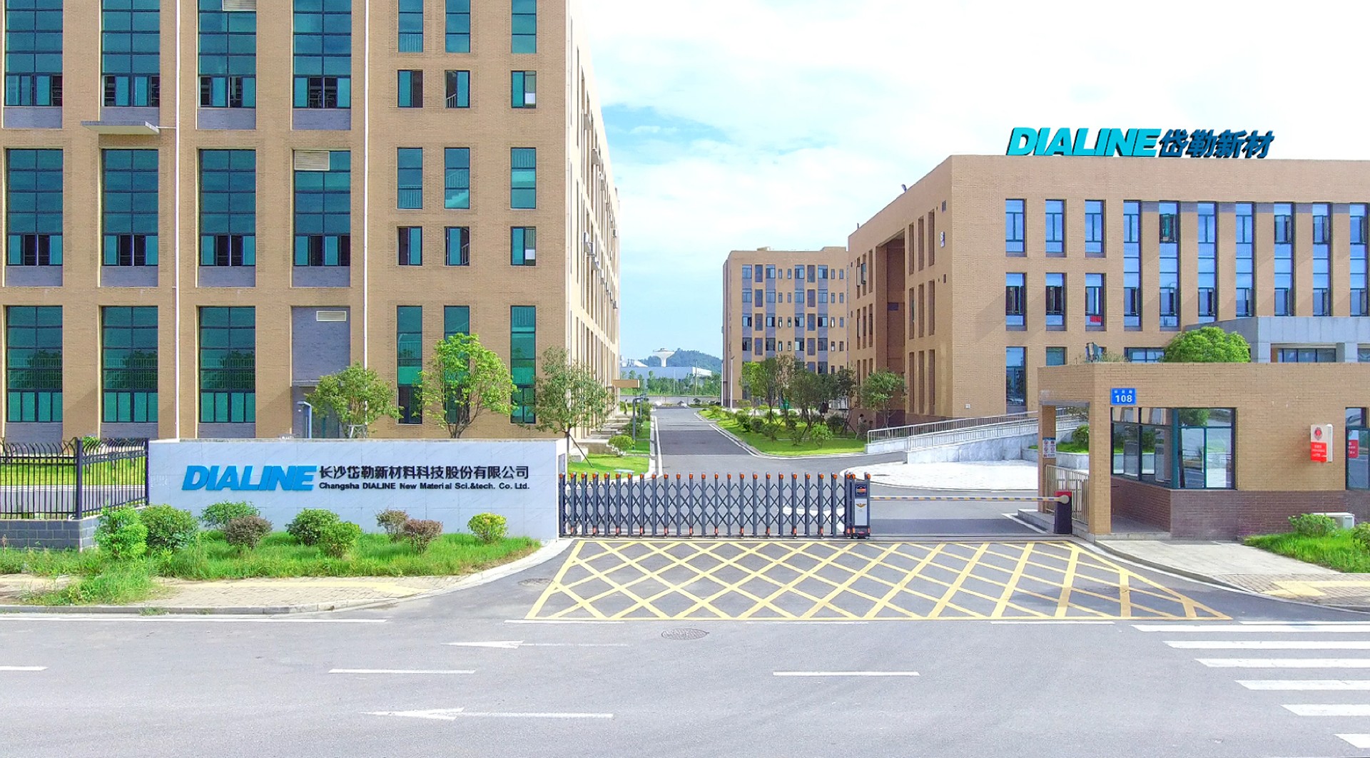 1680066641166737.jpg 门头LOGO.jpg