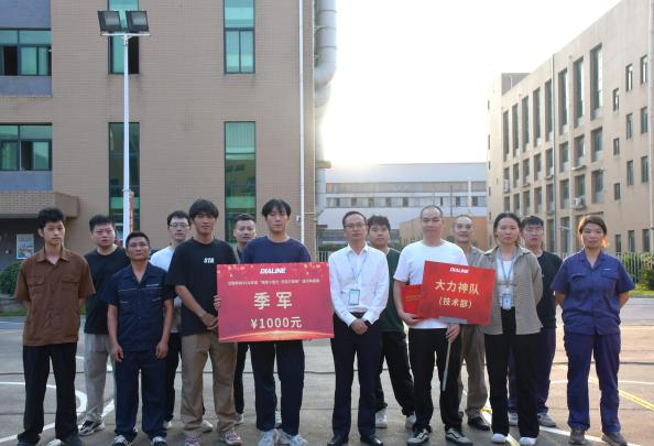 1789364366176726.png 图片14.png