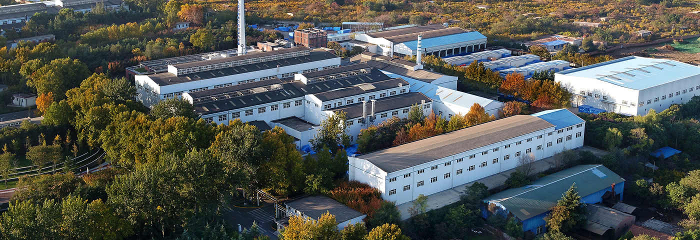 918博天堂(中国区)官方网站