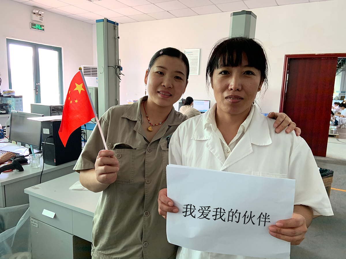 CMD368(中国区)体育有限公司官网